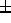 tex2html_wrap_inline296
