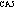 Text Box: CA5